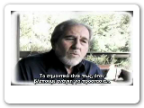 Kymatica {Full Movie} [Greek Subtitles]